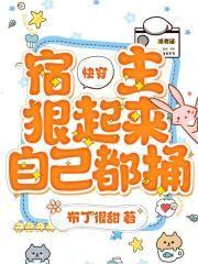 冷萃