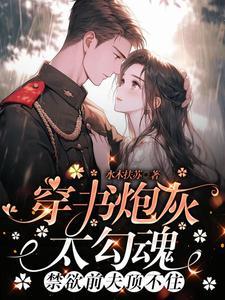 出马仙特别厉害的仙家