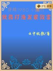 记得五星好评哟七月的耗子