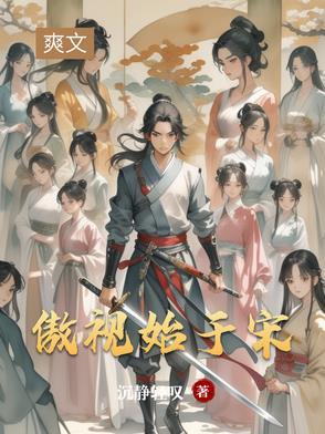 七零国医无双最经典十首歌曲