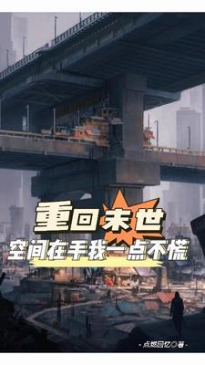 贵夫什么意思