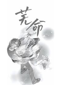 逃荒路上有空间