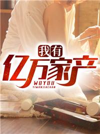 上上签电子签约平台