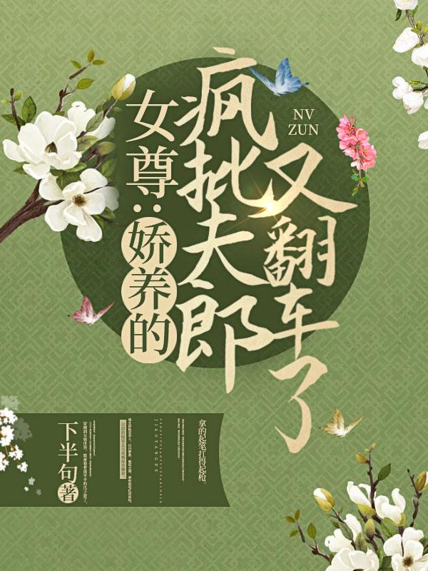 上上签和大吉签哪个好