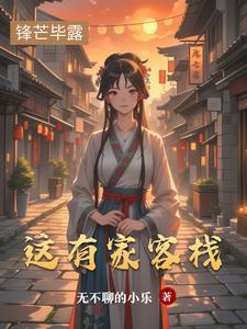 暖かくなって