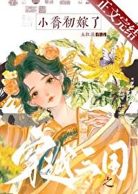 暖晖怎么读
