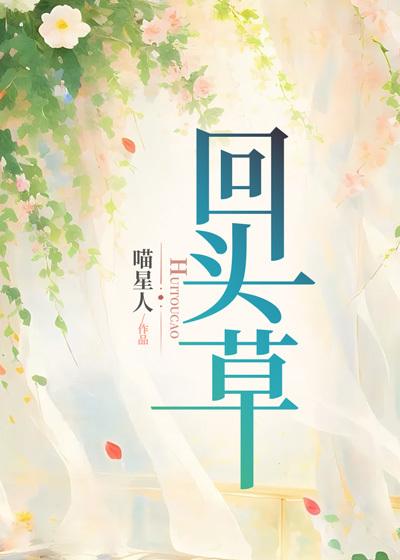 暖辉是什么意思