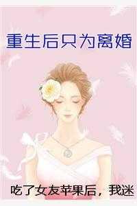 重生小祖宗又惊艳全球了免费阅读