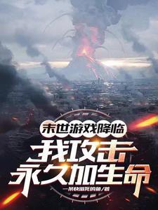 团宠病娇软萌