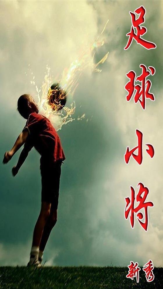 璀璨人生电视剧