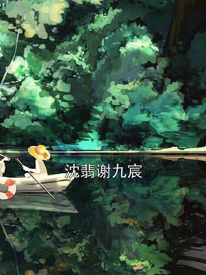 穿越三国之无双神将