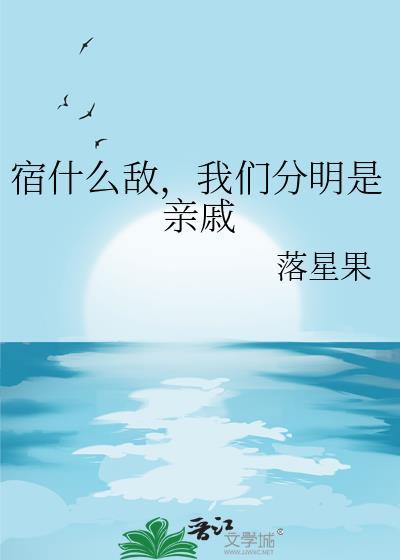 穿越三国有系统的
