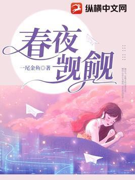 蚀蛊是什么