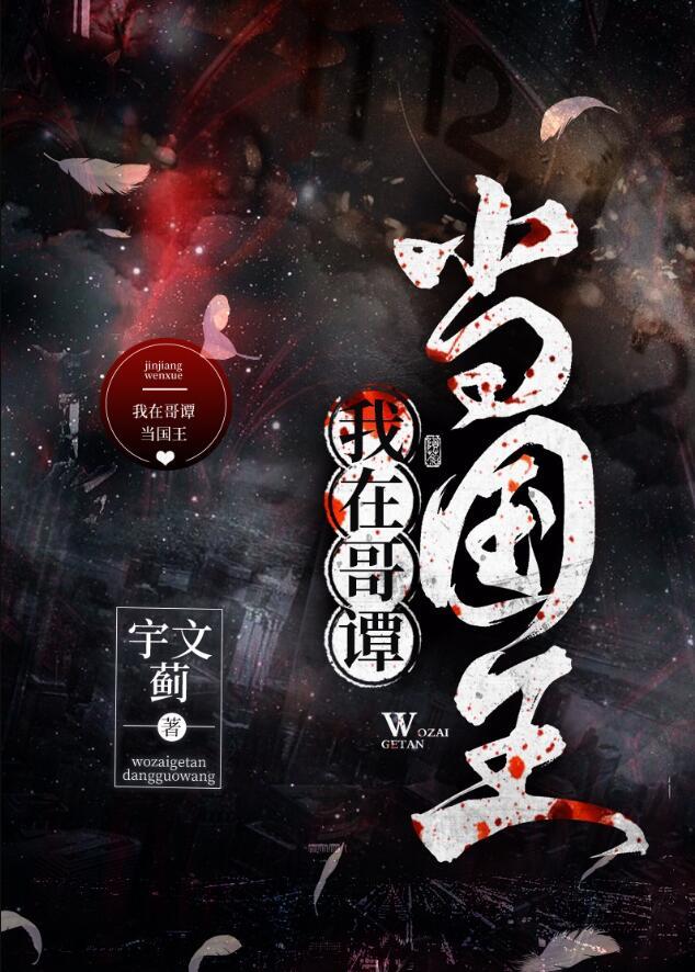 苏区经济的主要掌舵者