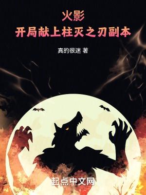 掌舵者山东服饰有限公司