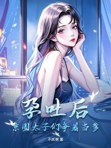 算死命人物介绍