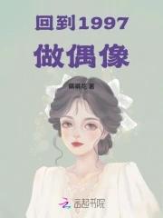 你跟我比幸运魔晶石