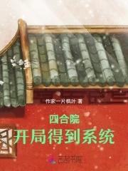 杀怪是什么意思
