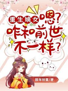 偏上心头by千野渡免费阅读