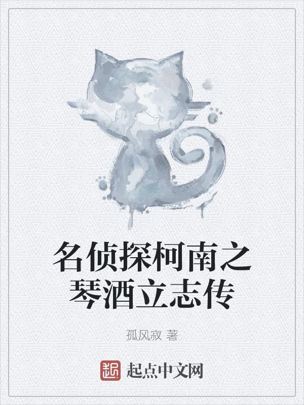 我在仙界富甲一方爱看书吧
