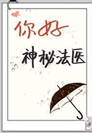 胭脂色是什么颜色
