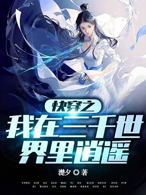 胭脂色衣服怎么搭配