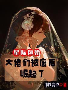 女仵作的电视剧