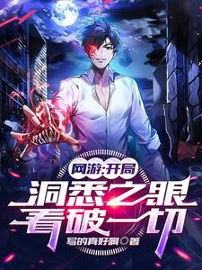 赛罗奥特曼视频