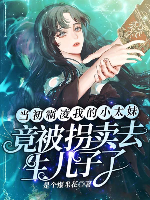 赛罗奥特曼图片大全