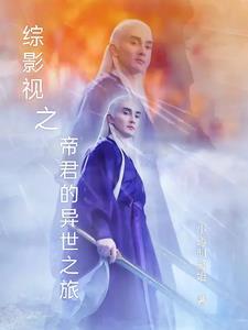 看顾着我的长路