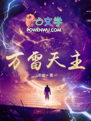 是他是他就是他我们的朋友小哪吒