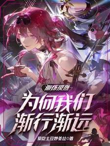 鸿蒙天帝2491章