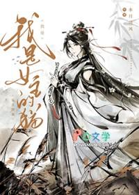 鸿蒙天帝境界百度百科