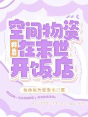 末日法则破解版