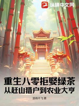 末日法则游戏