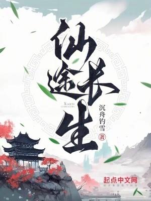 叶川的夏天男主是谁