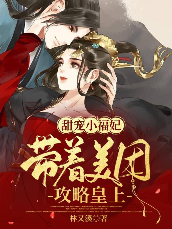 听海哭的声音是哪首歌