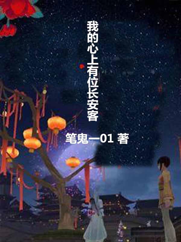听海哭的声音是谁的歌曲