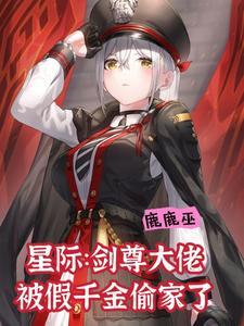 我在乡下有块田阅读答案