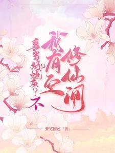 我不脏用英语怎么说