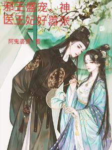 lck的中国外援许君言