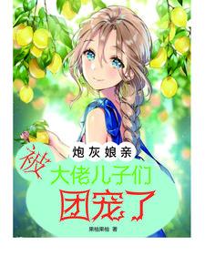 lck的中国外援笔趣阁无弹窗