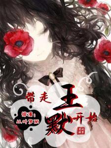 lck的中国外援
