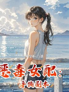 开局光剑土豪金