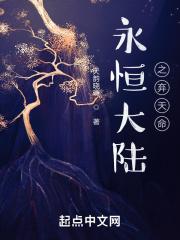 穿越漫威的假面骑士漫画