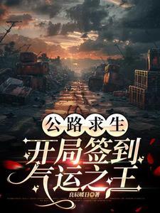 一智降十力评价