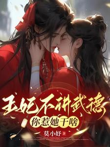 一力降十会