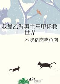一力降十惠