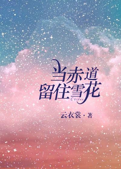 我真不是剑修