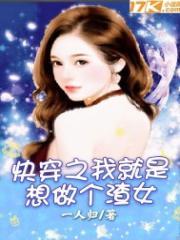 剑道无敌的